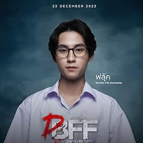 Bump Pawat Akkradetsakul