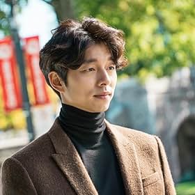Gong Yoo Gong Yoo
