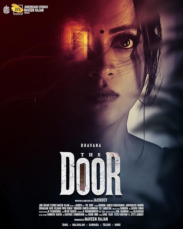فیلم The Door