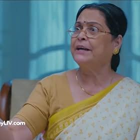 Rina Chakraborty Rina Chakraborty