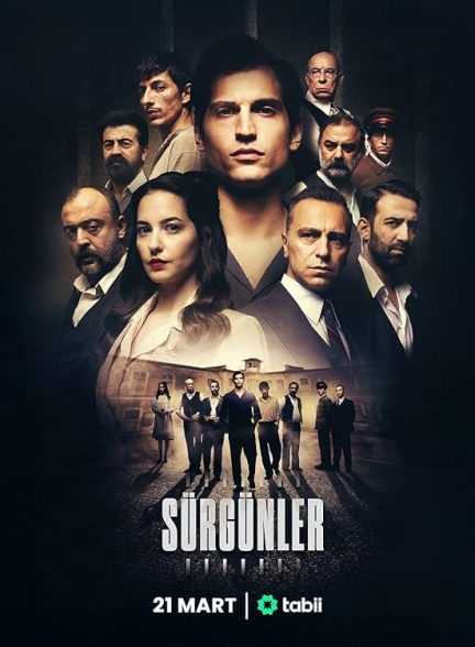 سریال  Sürgünler
