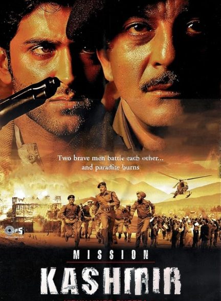 فیلم Mission Kashmir