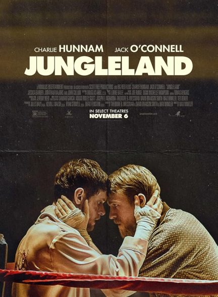 فیلم Jungleland