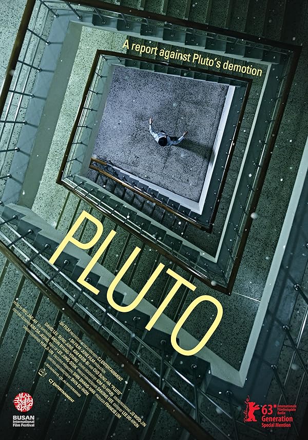 فیلم Pluto