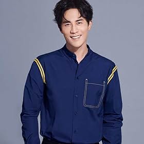 Chun Du Chun Du