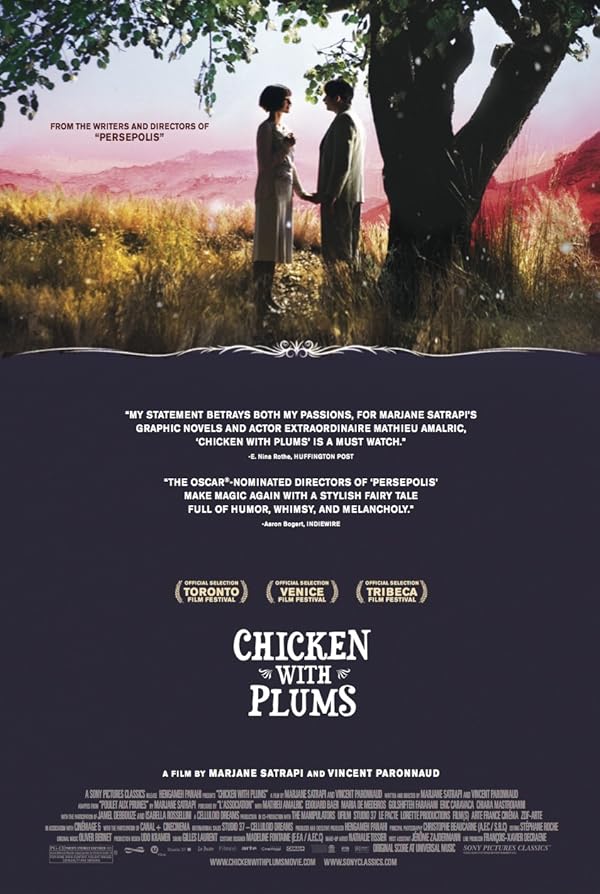 فیلم Chicken with Plums
