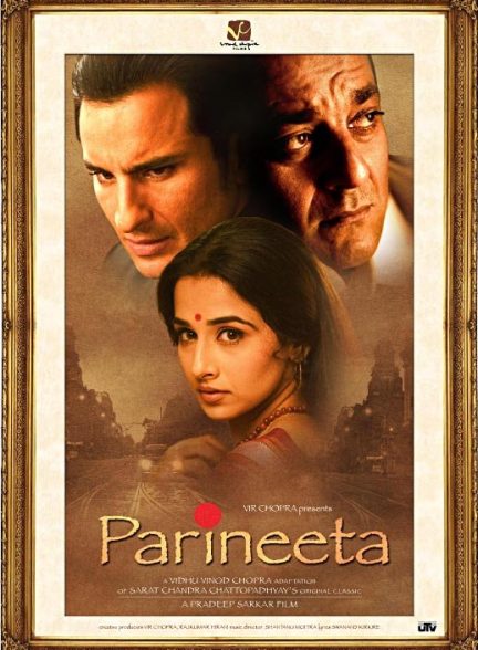 فیلم Parineeta