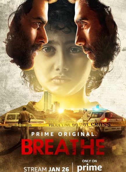 سریال  Breathe