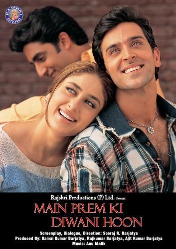 فیلم Main Prem Ki Diwani Hoon