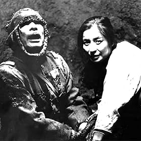 Mitsuko Baishô Mitsuko Baishô