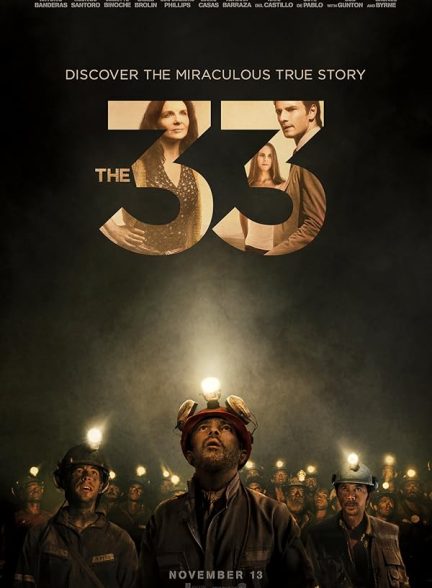 فیلم The 33
