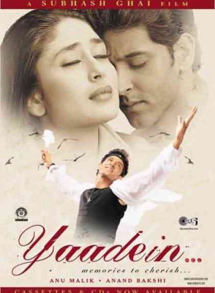 فیلم Yaadein…