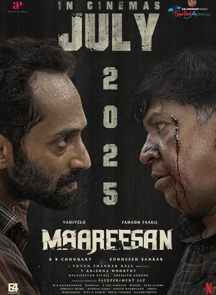 فیلم Maareesan