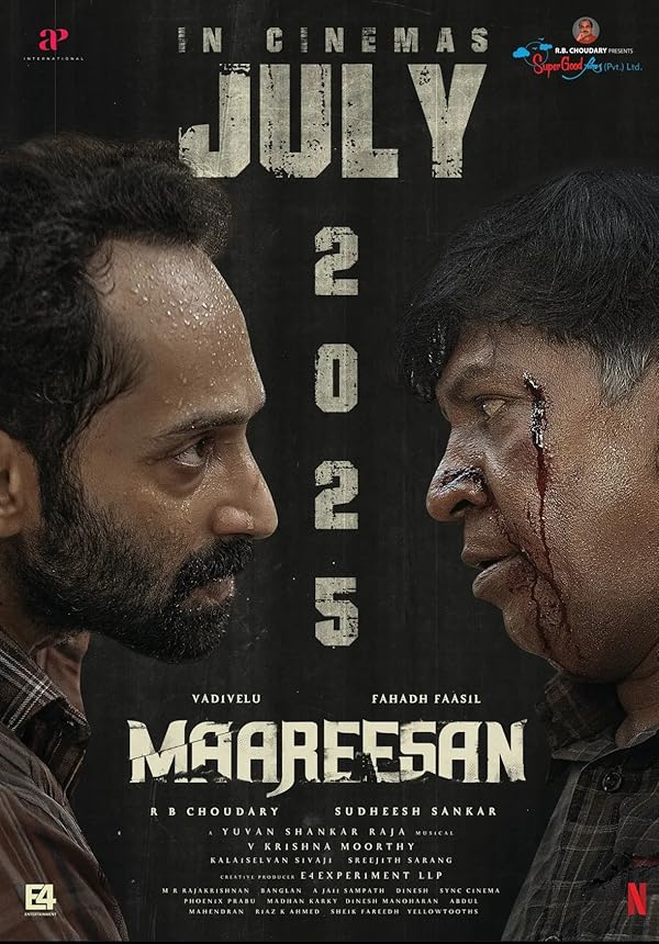 فیلم Maareesan