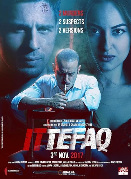 فیلم Ittefaq
