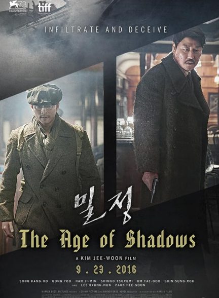 فیلم The Age of Shadows