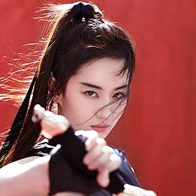 Yifei Liu