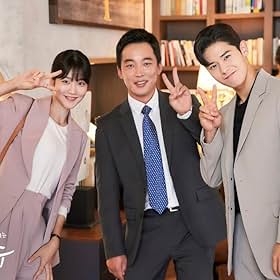 Oh Hee-joon Oh Hee-joon