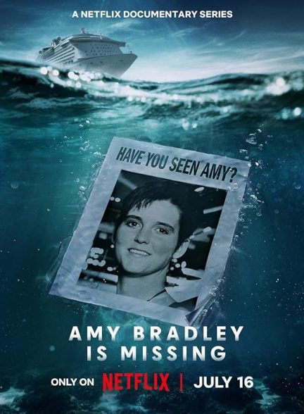 سریال  Amy Bradley Is Missing