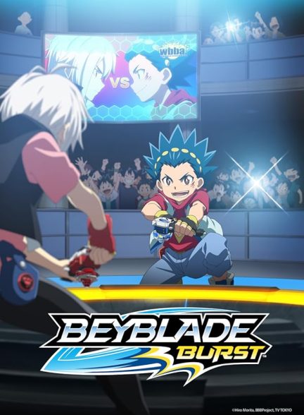 سریال  Beyblade Burst