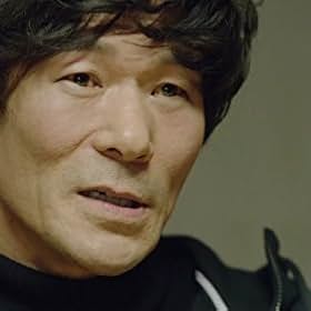 Oh Gwang-Rok Oh Gwang-Rok