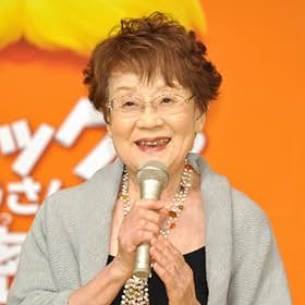 Hisako Kyôda Hisako Kyôda