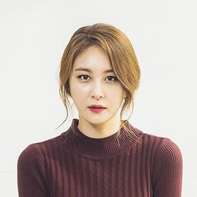 Son Eun-seo Son Eun-seo