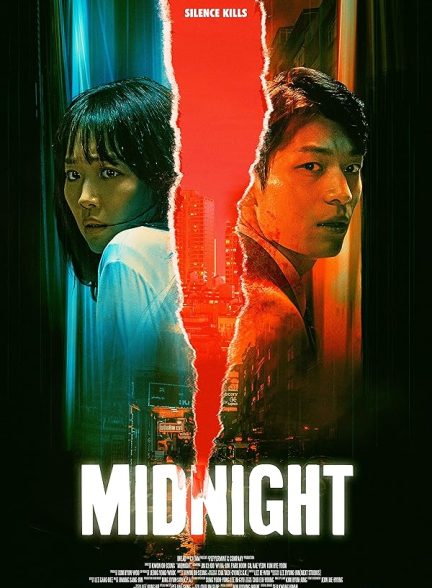 فیلم Midnight