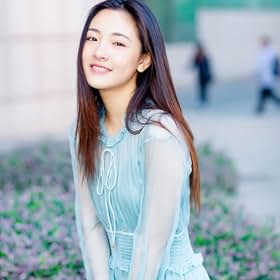Qian Wu