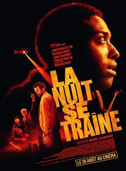 فیلم Night Call