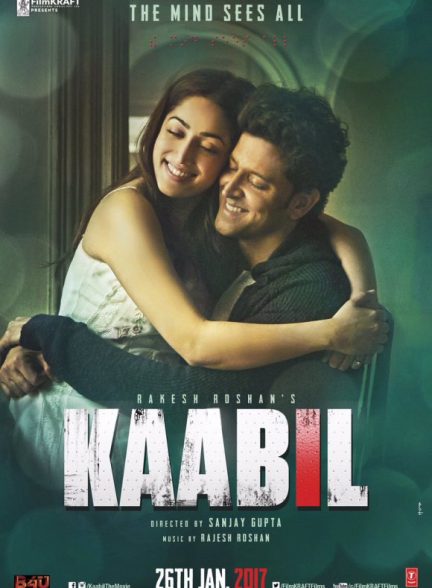 فیلم Kaabil