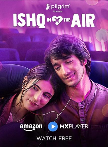 سریال  Ishq in the Air