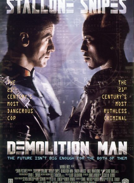 فیلم Demolition Man