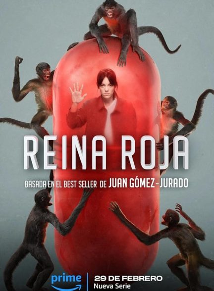 سریال  Red Queen