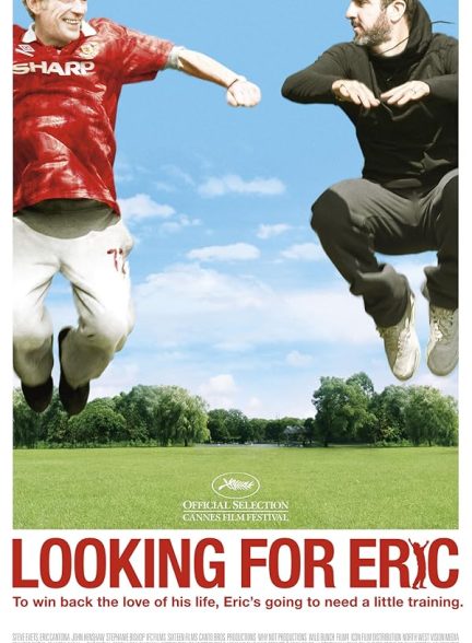 فیلم Looking for Eric