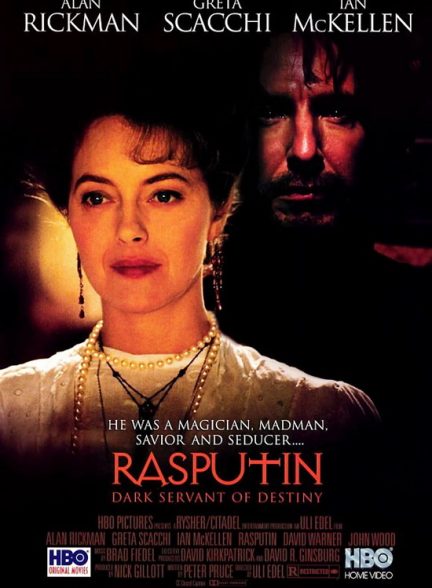 فیلم Rasputin