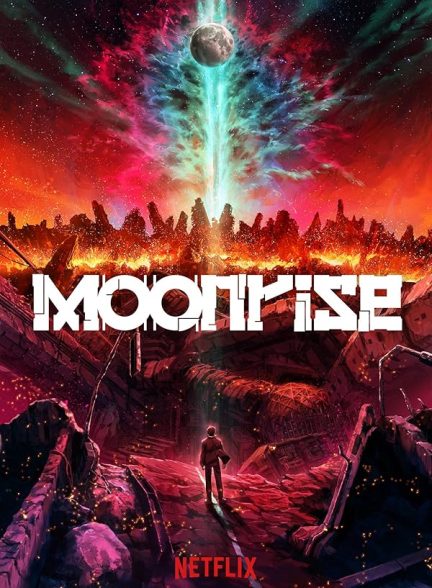 سریال  Moonrise