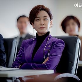 Kim Hye-Eun Kim Hye-Eun
