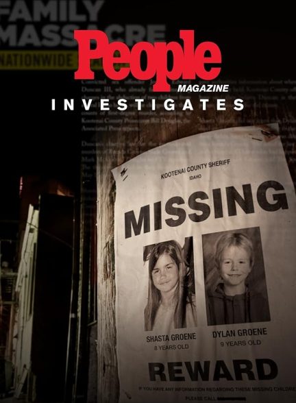 سریال  People Magazine Investigates