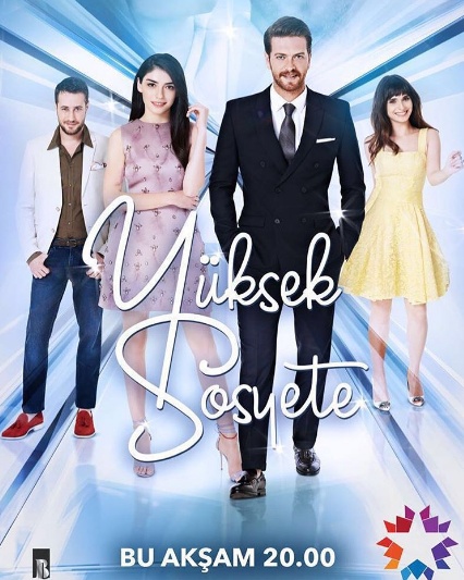 سریال  Yüksek Sosyete