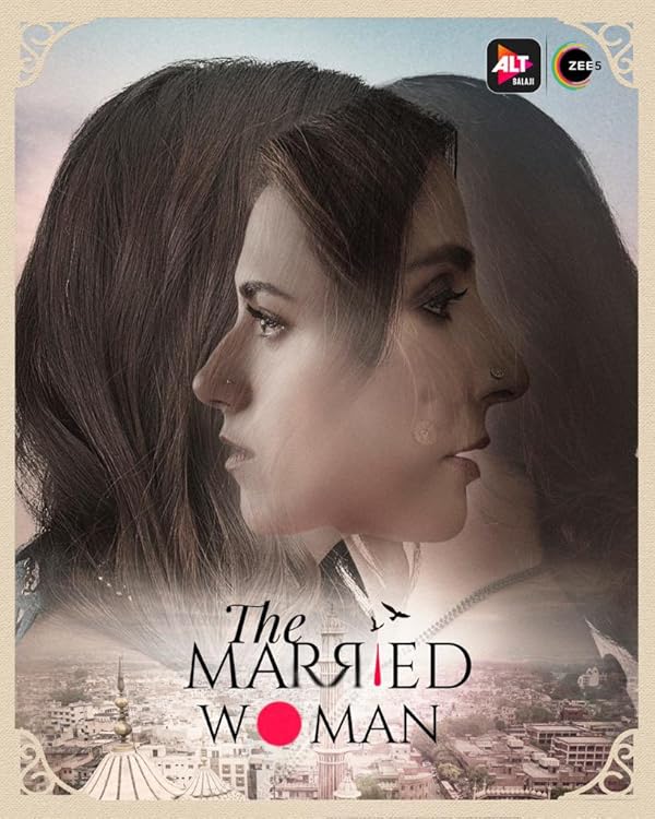 سریال  The Married Woman