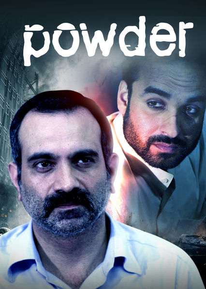 سریال  Powder