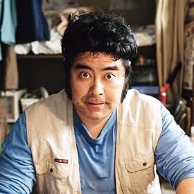 Sarutoki Minagawa Sarutoki Minagawa