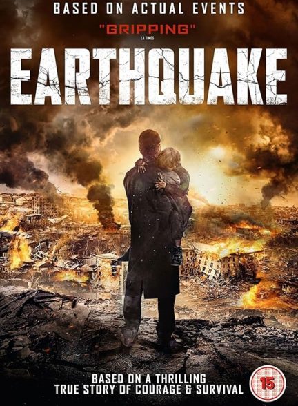 فیلم Earthquake