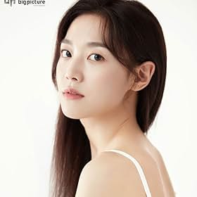 Na Eun-saem Na Eun-saem