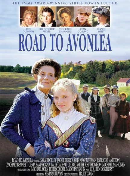 سریال  Avonlea