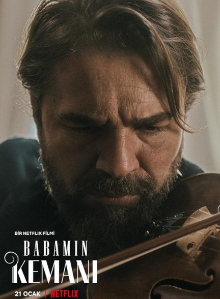 فیلم My Father’s Violin