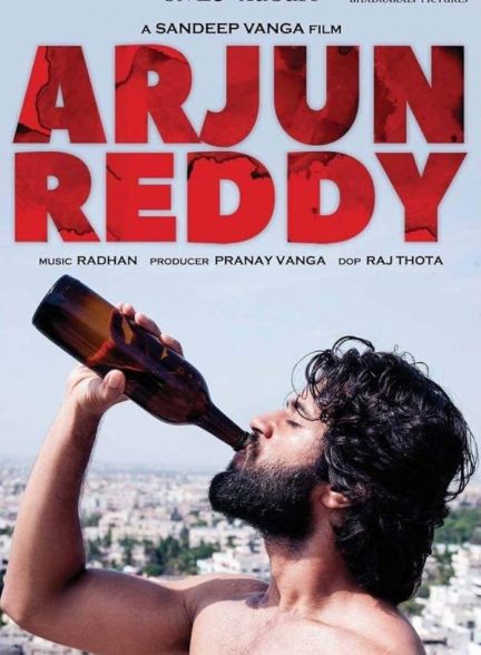 فیلم Arjun Reddy