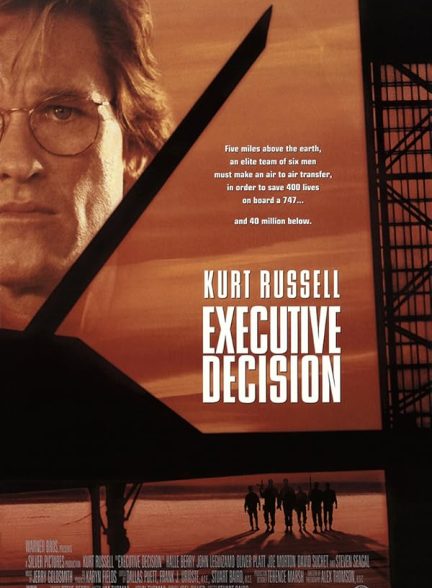 فیلم Executive Decision