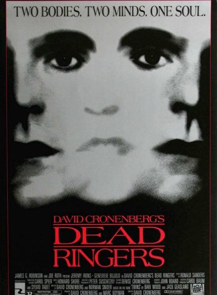 فیلم Dead Ringers